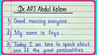 Dr. APJ Abdul Kalam speech in english 10 lines || Short speech on APJ Abdul Kalam