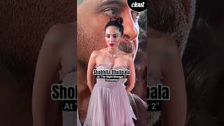 Shobhita Dhulipala reacts to calling being HOT 🔥 | Clout News