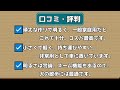 【懐中電灯】おすすめ人気ランキングtop3（2024年度）