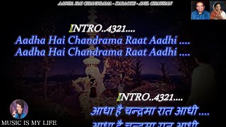 Aadha Hai Chandrama Raat Aadhi Karaoke With Scrolling Lyrics Eng. & हिंदी