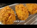 料理人が教える！昔ながらの懐かしい味わい！【手作りコロッケ！】肉の旨味をタップリとじゃが芋に染み込ませたコロッケ！