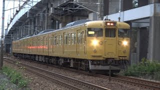 【4K】JR山陽本線　普通列車115系電車　ｵｶA-12編成