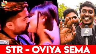 18+ தான் சார் படம் : 90ML Public Review & Reaction | Simbu, Oviya Movie