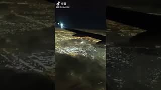 飛行機からのきれいな夜景！