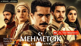 Mehmetçik - Memleket Sevdası | Dizi Müziği