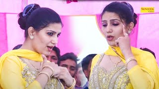 Sapna Dance :- Tu Chij Lajawab I Sapna Chaudhary I New Stage Dance I Viral Video I Tashan Haryanvi