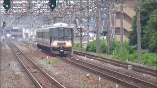 【到着＆発車】琵琶湖線 223系1000番台 普通網干行き 南草津駅