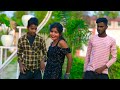 video_song छौड़ा मिस दिहले chhaura miss dihale lucky_rajkishore new video song bhojpuri