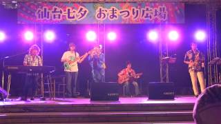 仙台七夕祭りLIVE★ 山田祥子（3日目）2015年8月8日