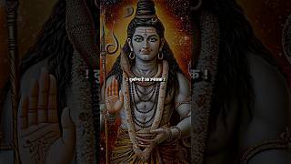 Mahadev Status ! Bholenath Status ! Mahakal Status ! #mahadev #dr_status #shorts