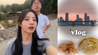 16살 차 커플 vlog | 여름이었다...🍃 재질의 한강 데이트