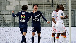 Bordeaux 3:0 Lens | France Ligue 1 | All goals and highlights | 16.05.2021