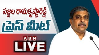 🔴LIVE: Sajjala Ramakrishna Reddy Press Meet | ABN Telugu