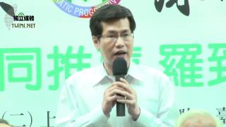 民進黨新北市黨部主委候選人羅致政：深耕基層 改造新北市黨部