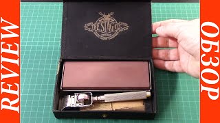 💈 Как заточить лезвие безопасной бритвы - ПРОСТО! Stag Razor, Blades, Sharpener Kit Complete, 1915 👍