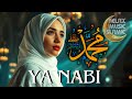 Islamic Music  محمد يا رسول الله , relaxing & peaceful is suitable for relaxing the mind. YA NABI.