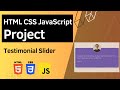 HTML CSS JavaScript Project - Testimonial Slider