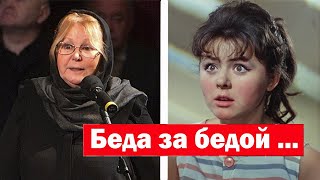 Печальные Новости о Советской Актрисе Наталье Селезневой