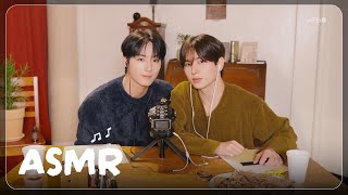 승환이의 사각사각 ASMR🍂 with 준민 | ATBO(에이티비오)