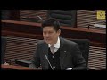 立法會議員酬金及工作開支償還款額小組委員會會議 2017 12 20