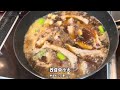 家常菜—红烧排骨。中国の家庭料理—スペアリブの醤油煮。chinese home style cooking spareribs braised in brown sauce