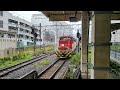 hd300八王子常駐機交換 7月12日立川駅 単8676レ ef65 2068＋hd300 30 発車