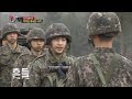 hot 진짜 사나이 탄~ 인계~ 축사탄~ 가수 헨리를 위한 건형의 맞춤식 교육이 불러온 참사 20140406