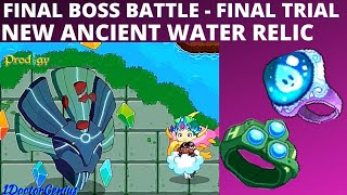 Harmony Island Final Boss Battle: ANCIENT V/S ME |Ancient Fire Relic Prize & MORE: 44000+ V/S 13000+