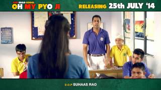 Oh My Pyo Ji - Punjabi Movie | Dialogue Promo 2 | Punjabi Movies 2014 | Binnu Dhillon