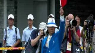 Shooting - Men's Skeet - Beijing 2008 Summer Olympic Games