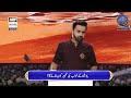 Dastan-e-Hazrat Yousuf (AS) | Qasas-ul-Anbiya | Waseem Badami | Part - 8 | 30th March 2023