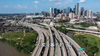 * Life with Li - U.S. Highway Tolls 美国高速公路收费多少/美国有几种高速公路/教你走高速可以不交费