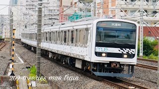 209系0番台 宮ハエmue編成 mue train総武快速・成田線試運転 錦糸町駅通過