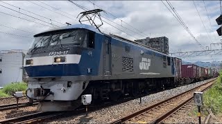 2021年5月14日　山陽本線　貨物列車