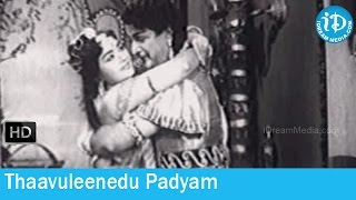 Thaavuleenedu Padyam - Bhuvana Sundari Movie Songs - NTR - Krishna Kumari - Vanisri