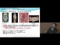 京都大学公開シンポジウム「ひろげよう、フィールドの世界」講演「鎮守の森とコミュニティづくり」広井 良典（こころの未来研究センター教授）2017年3月19日