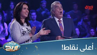 صدك جذب أعلى نقاط هاي!