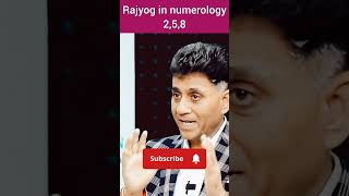 rajyog in numerology 2,5,8 #numerology #viralshorts #viralvideo