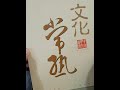 【集郵講金 3】為什麼全世界低端郵票需求銳減，只有中國低端郵票一枝獨秀？集郵者需要避開的一些商品。