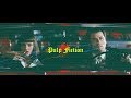 BLINK - BAD GYAL | PULP FICTION