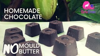 ചോക്ലേറ്റ് ഇനി വീട്ടിൽ തന്നെ ഉണ്ടാക്കാം/Homemade chocolate with only 4 ingredients/ chocolate