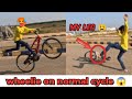 cycle crash dangerous cycle stunts  subscribe for more✅💯