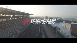 KIC-CUP 1ROUND HIGHLIGHT