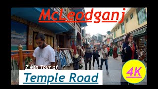 McLeodganj Temple Road Complete Tour | Exploring the Heart of Himachal Pradesh 🌄🕉️ in 4K