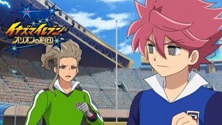 イナズマイレブン オリオンの刻印 第9話「皇帝の帰還」(1080P)【TV】