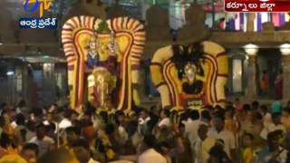 Navaratri Celebrations Going on Grandly in Srisailam