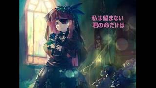 【UTAUオリジナル】Dusk Avenue【波音リツ_キレ音源】