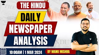 1 March The Hindu Analysis | The Hindu Newspaper Today | Current Affairs With Manu Sir | CLAT