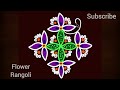 vaigasi madham kolangal 7*1 simplelotusrangoli trendingrangoli beautifulrangoli @flowerrangoli