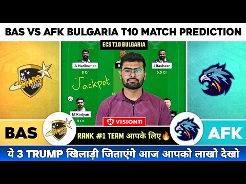 BAS vs AFK Dream11, Predicción BAS vs AFK Dream11, BAS vs AFK Dream11 ECS T10 Bulgaria Team hoy